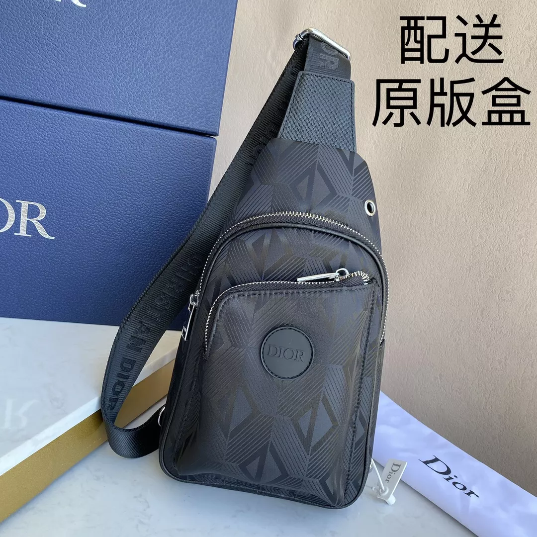 Christian Dior AAA Man Messenger Bags Comfortable 7026