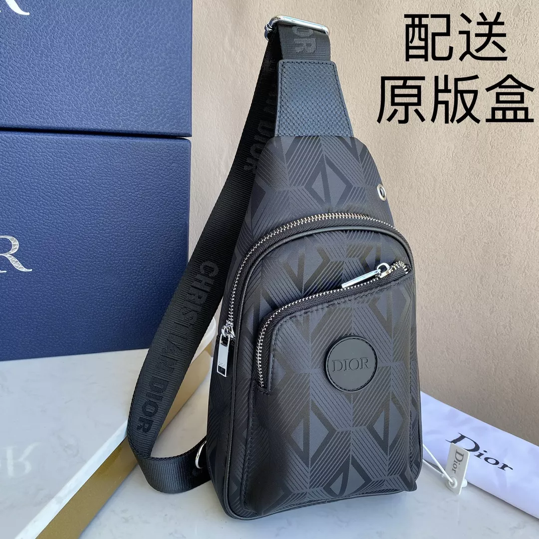 Christian Dior AAA Man Messenger Bags Comfortable 7026