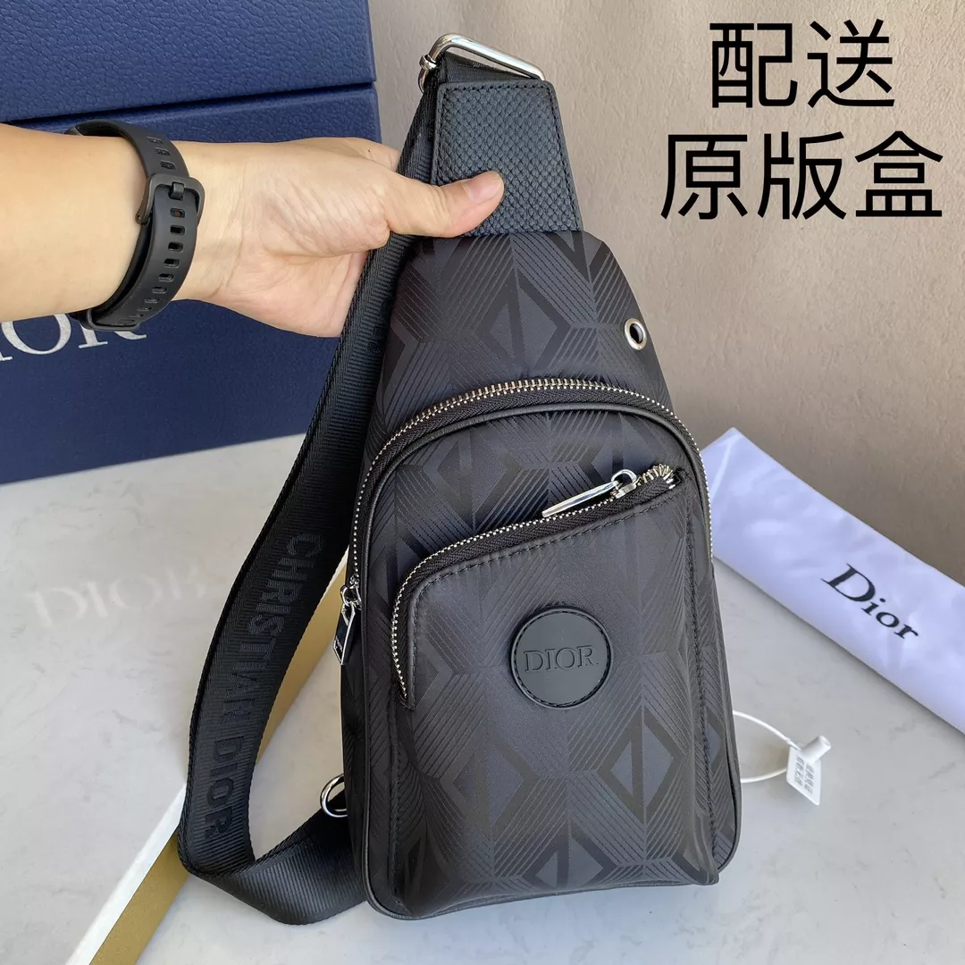 Christian Dior AAA Man Messenger Bags Comfortable 7026
