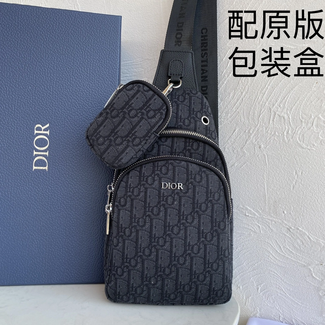 Christian Dior AAA Man Messenger Bags Practical 206