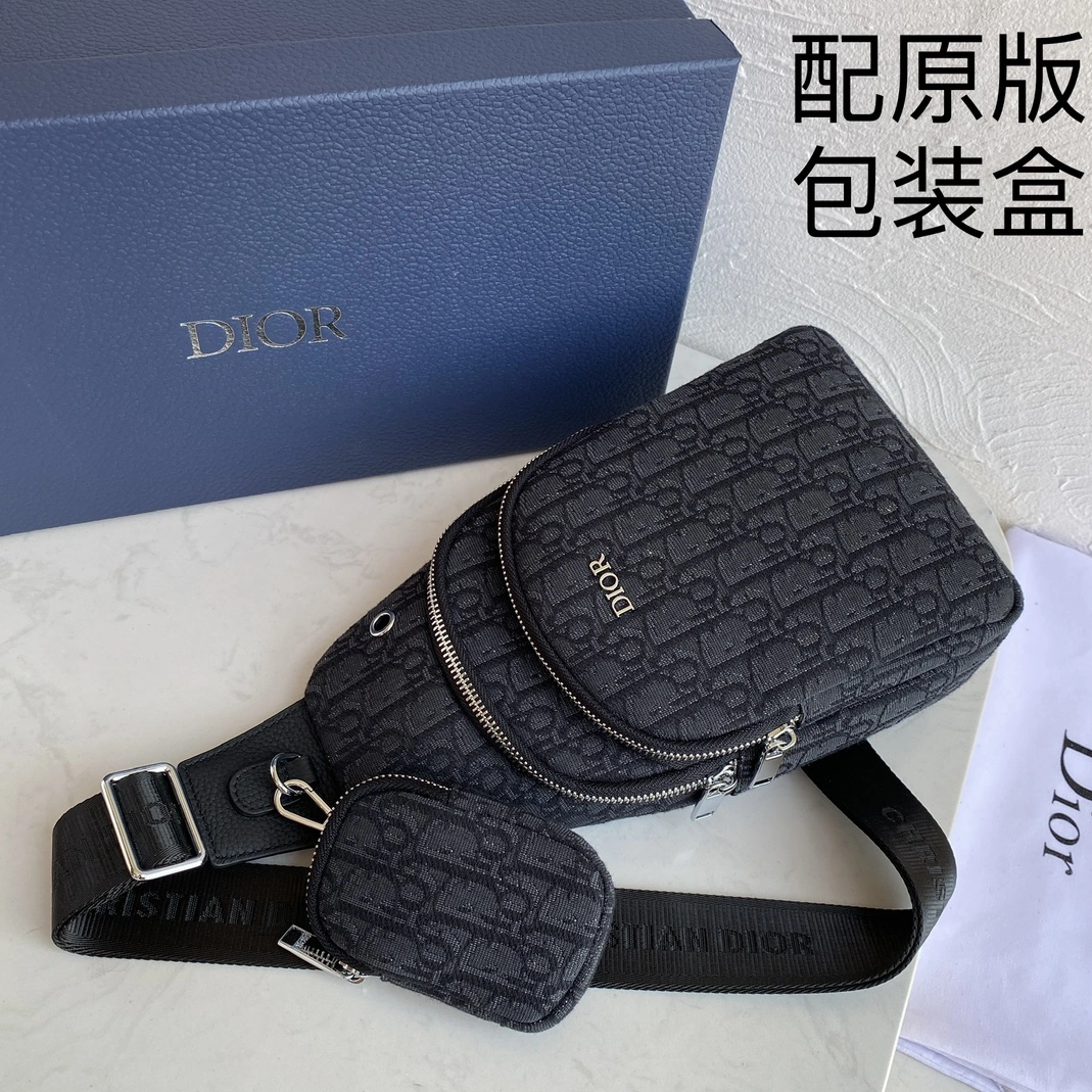 Christian Dior AAA Man Messenger Bags Practical 206