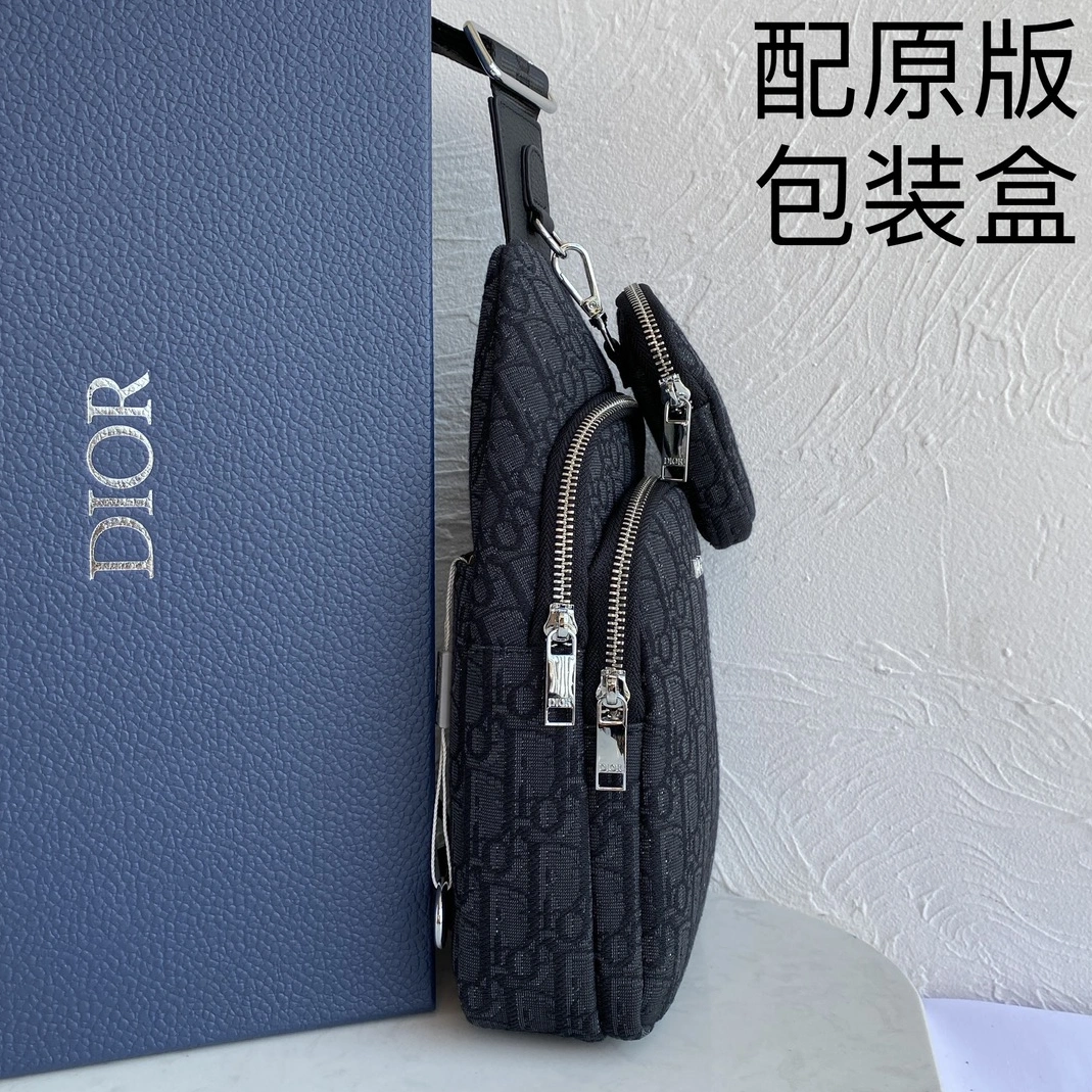Christian Dior AAA Man Messenger Bags Practical 206