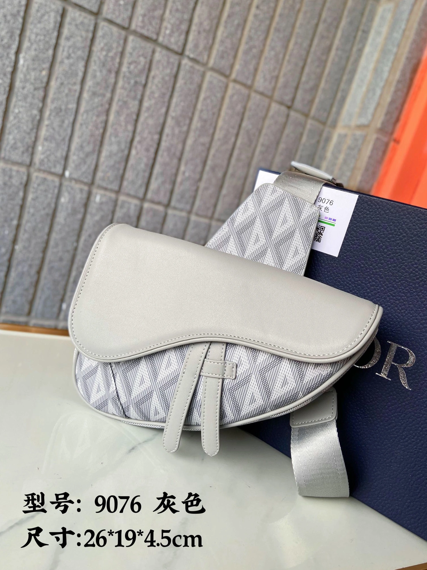 Christian Dior AAA Man Messenger Bags Reliable 2610