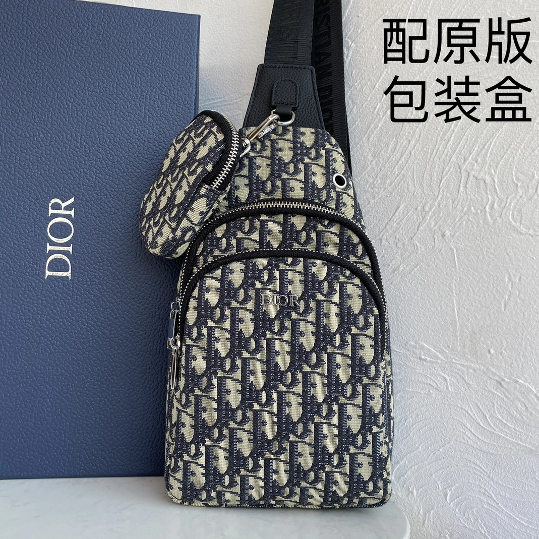 Christian Dior AAA Man Messenger Bags StreetReady 7112