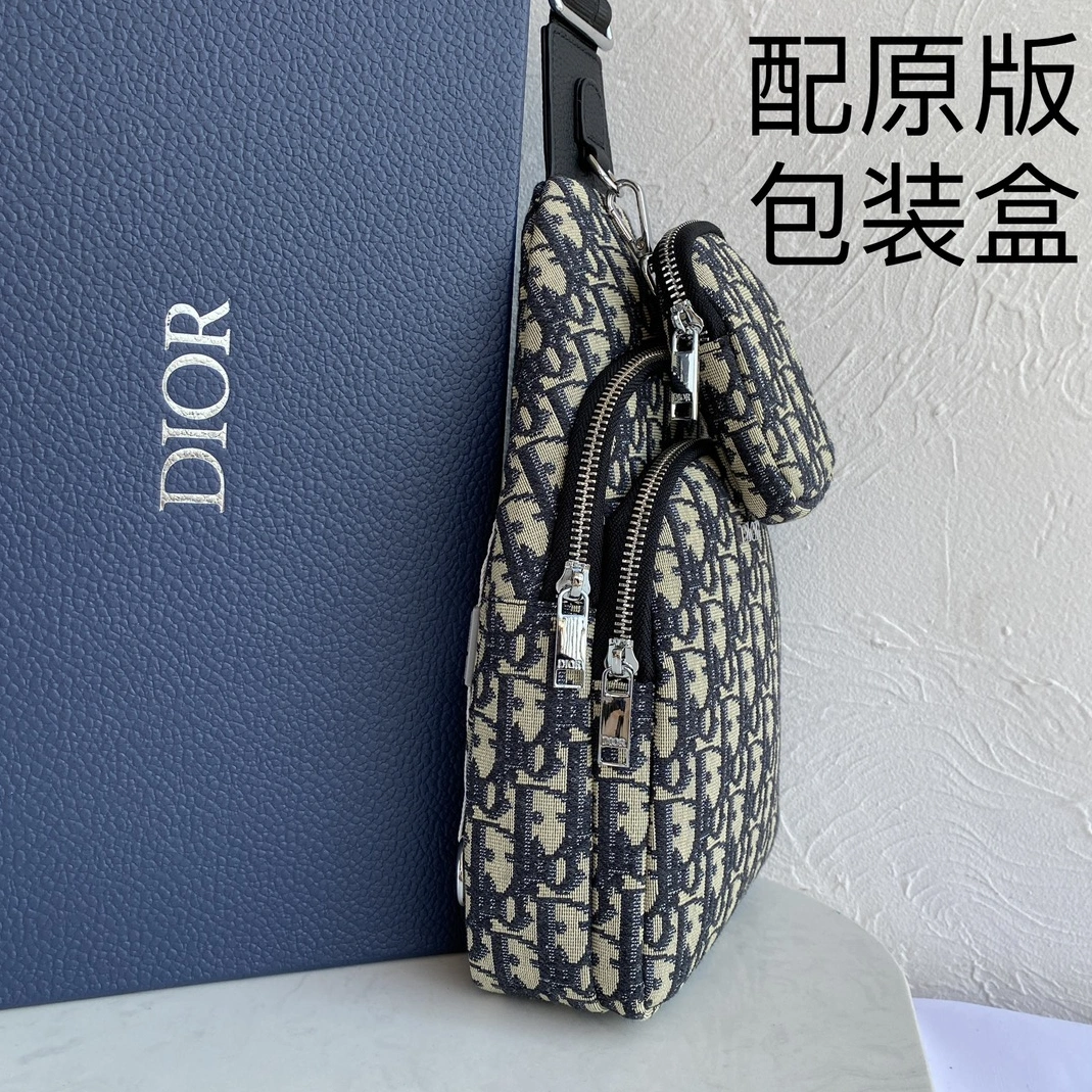 Christian Dior AAA Man Messenger Bags StreetReady 7112