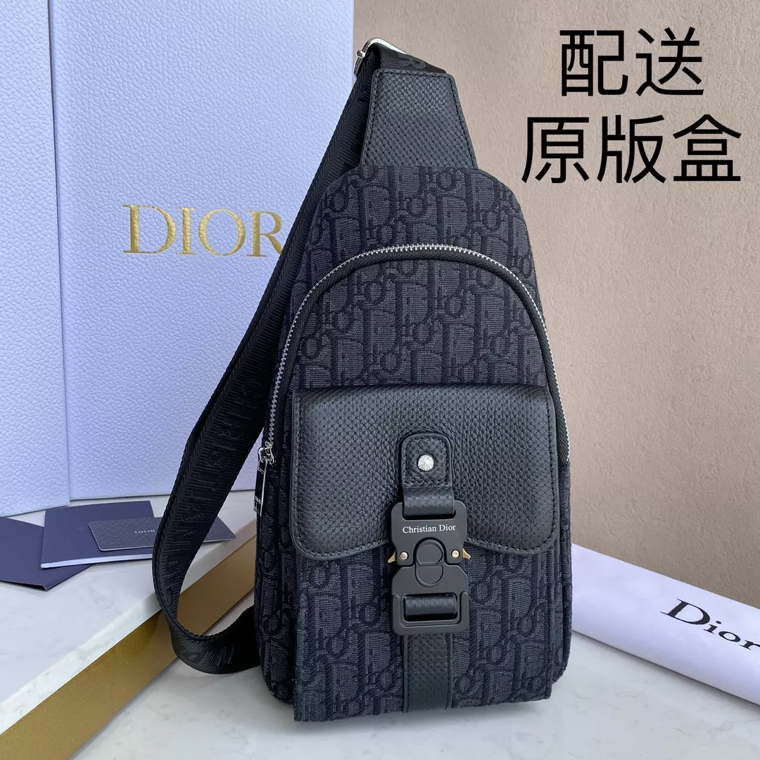 Christian Dior AAA Man Messenger Bags Stylish 1713
