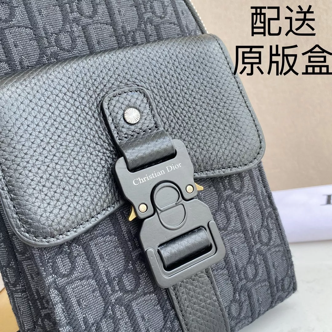 Christian Dior AAA Man Messenger Bags Stylish 1713