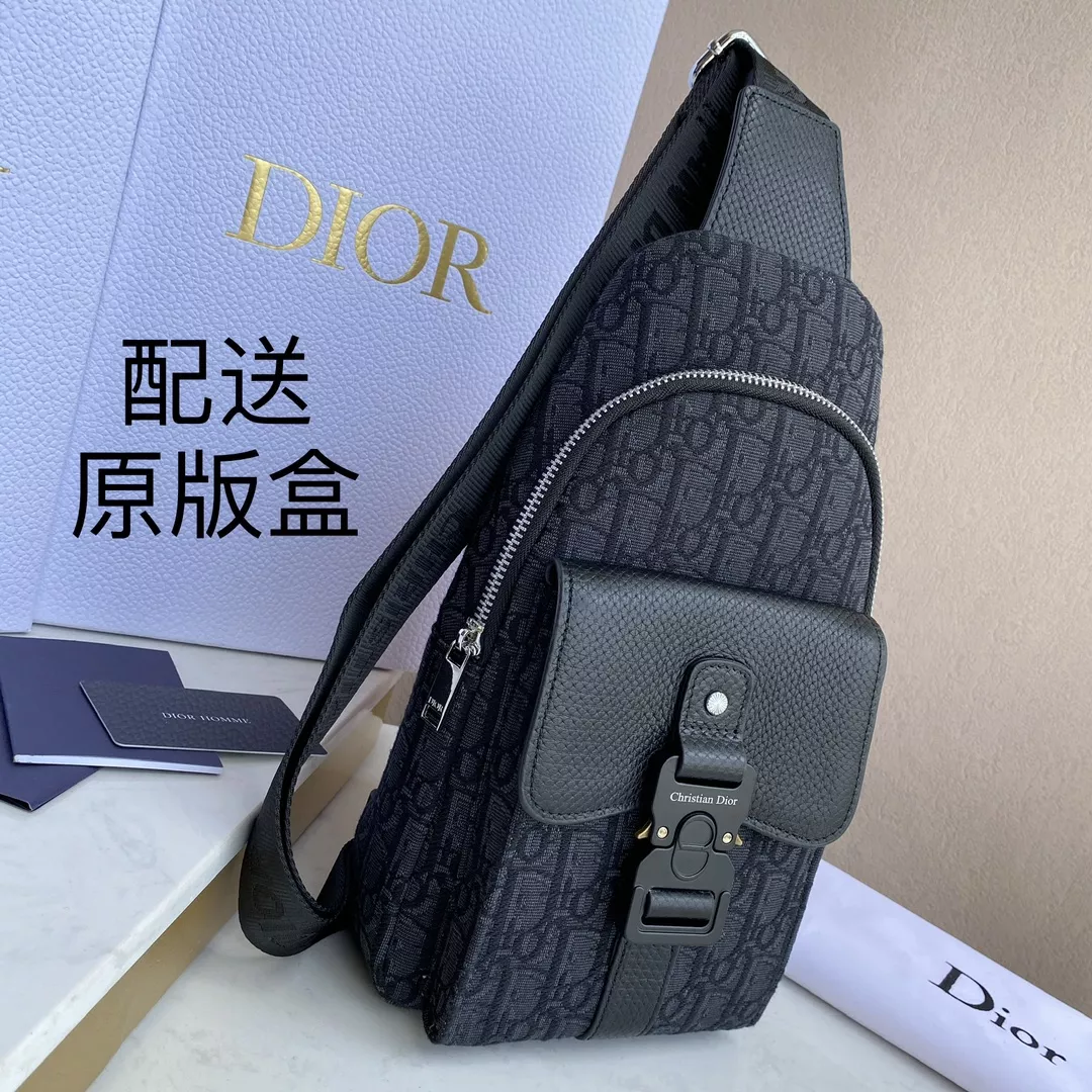 Christian Dior AAA Man Messenger Bags Stylish 1713