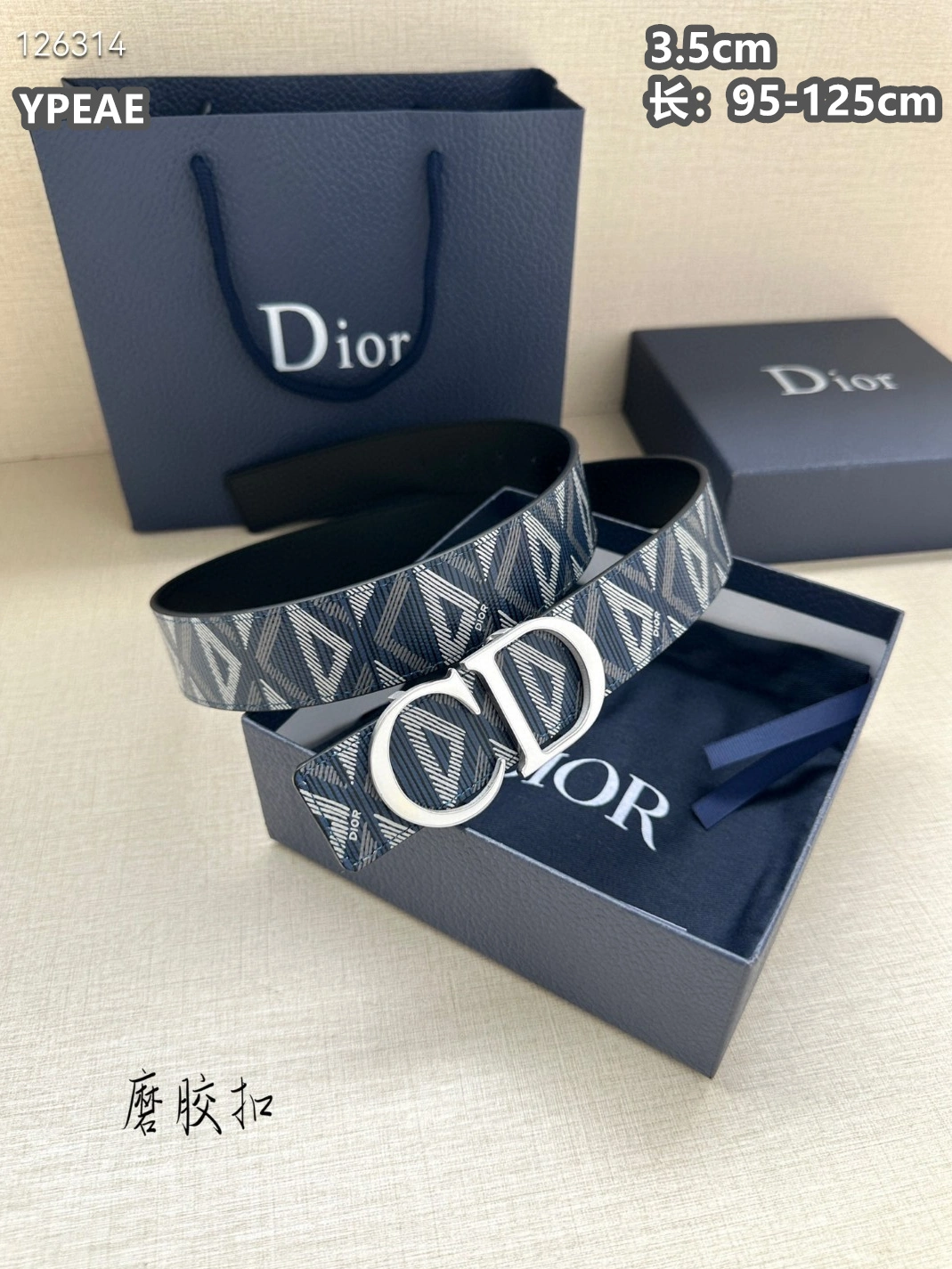 Christian Dior AAA Quality Belts For Men Flexible 7418