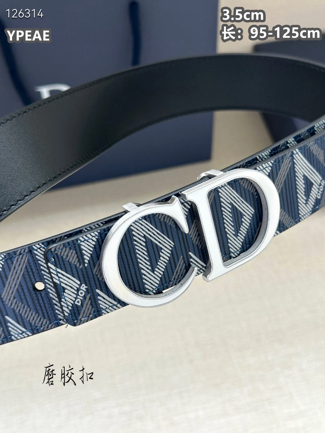 Christian Dior AAA Quality Belts For Men Flexible 7418