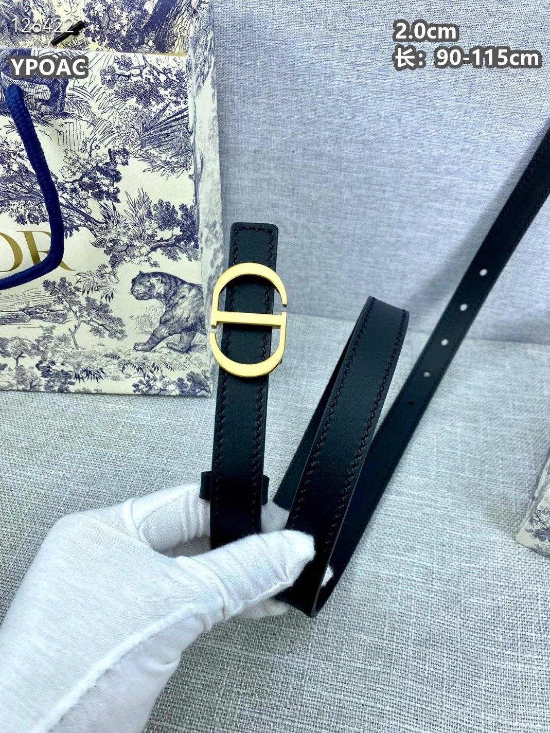 Christian Dior AAA Quality Belts For Women Cozy 1170