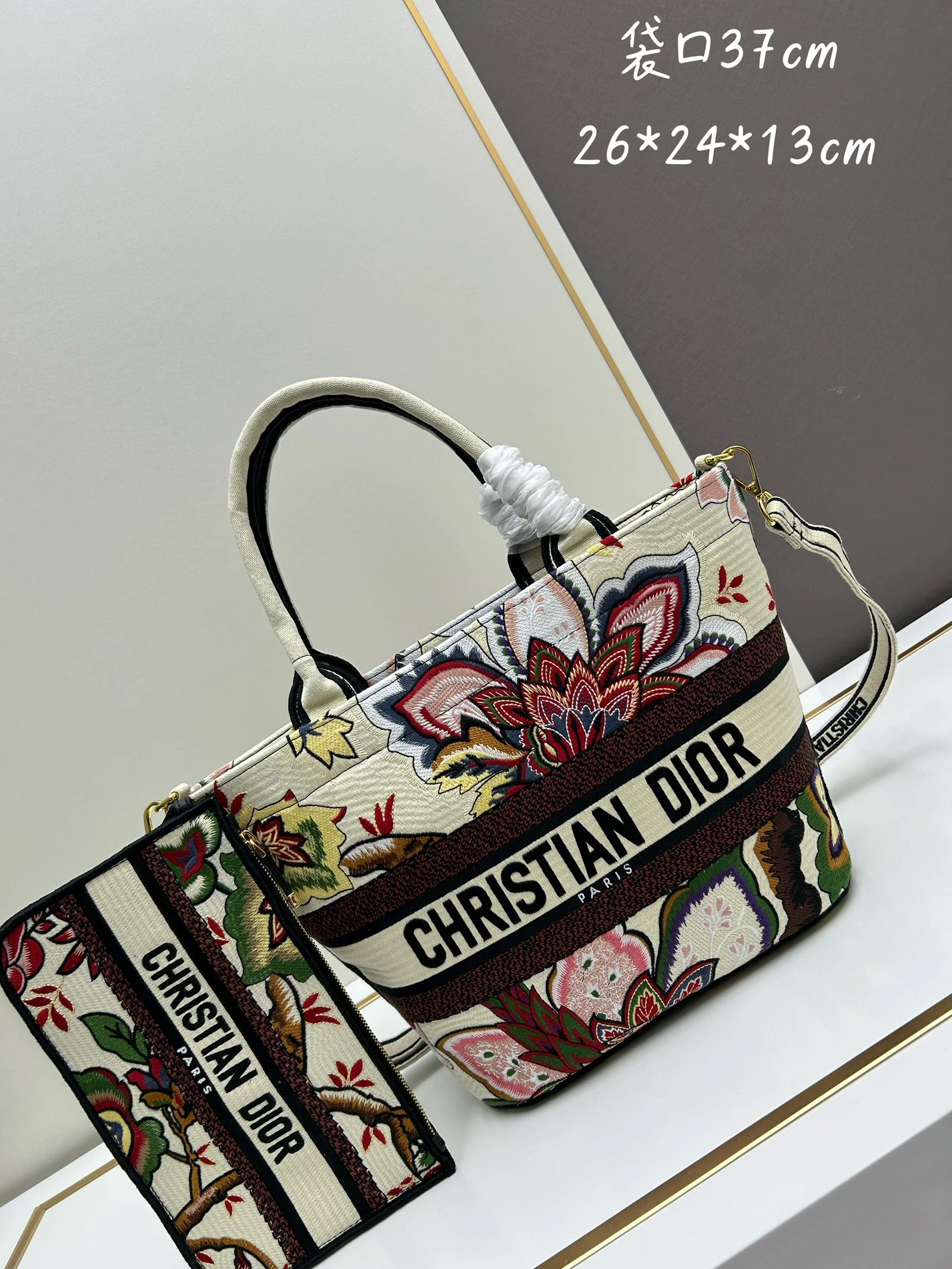 Christian Dior AAA Quality Handbags For Women BestValue 2126