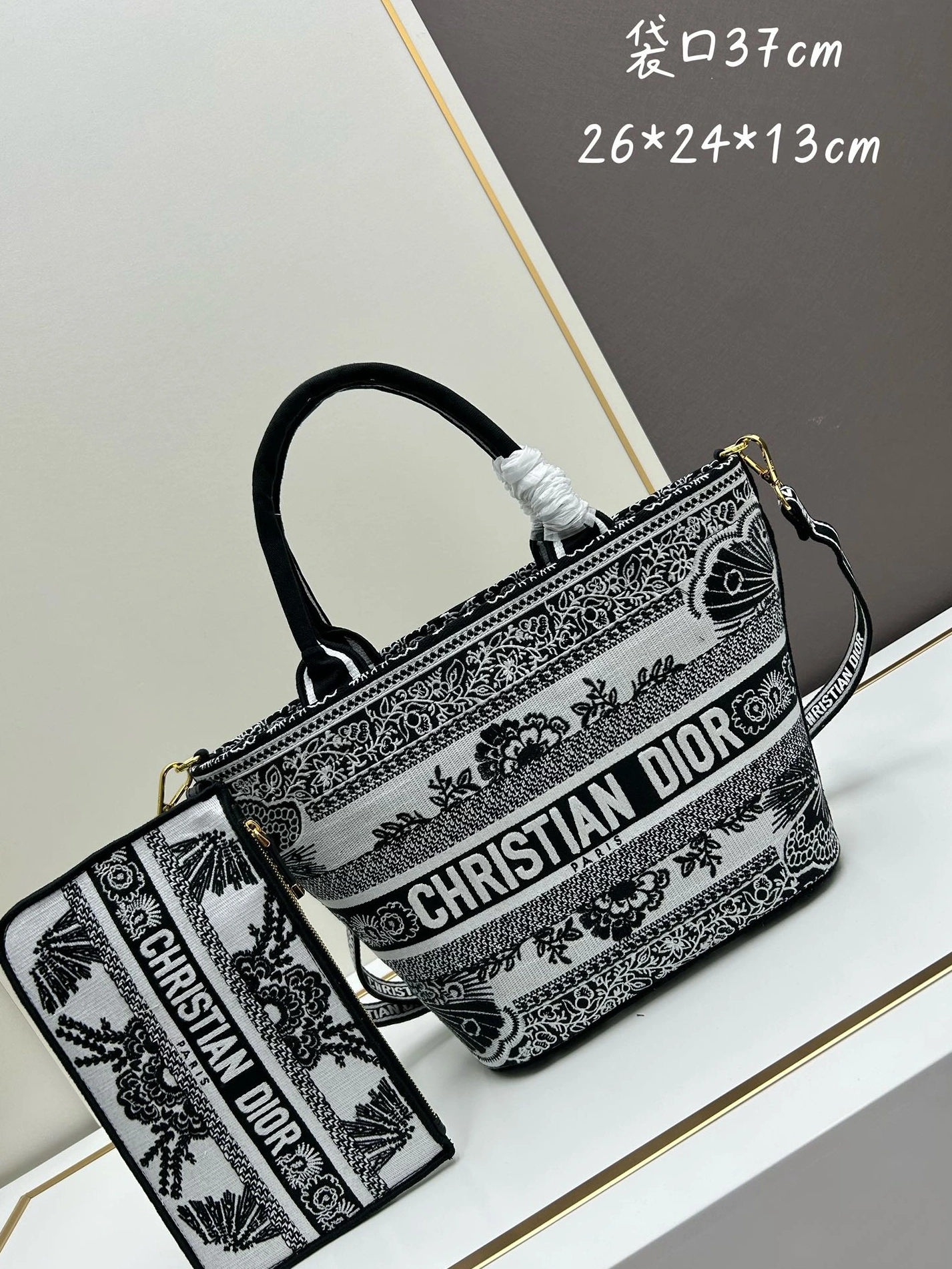 Christian Dior AAA Quality Handbags For Women Breathable 2054