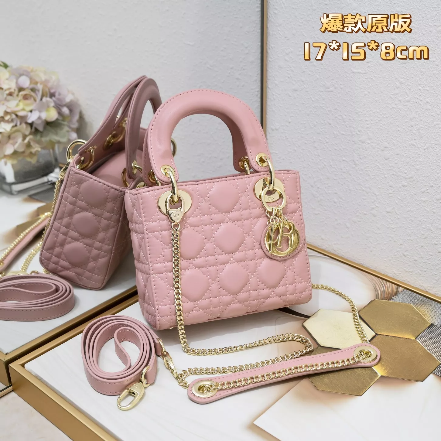 Christian Dior AAA Quality Handbags For Women Breathable 8146