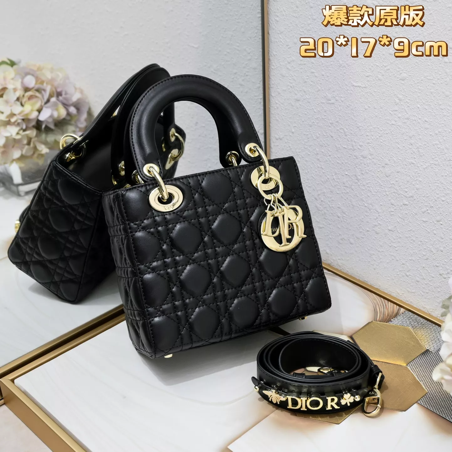 Christian Dior AAA Quality Handbags For Women Classic 2322