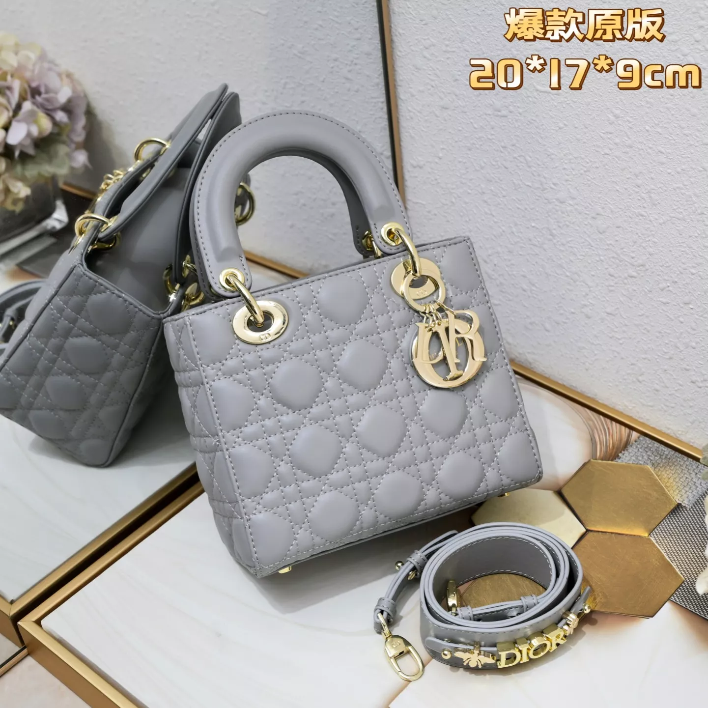 Christian Dior AAA Quality Handbags For Women Classic 2612