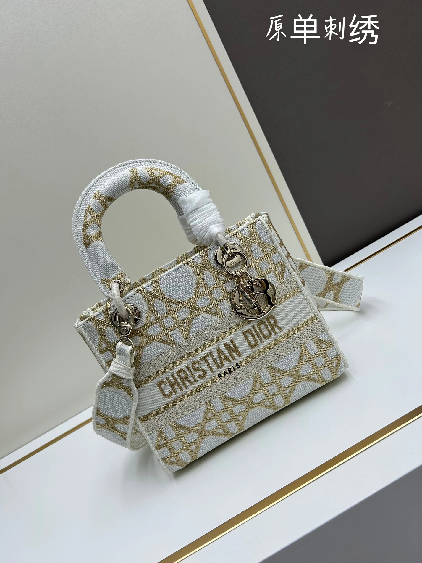Christian Dior AAA Quality Handbags For Women SmartChoice 9228