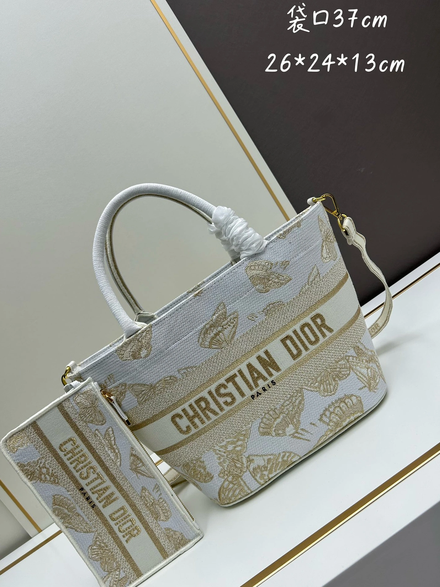 Christian Dior AAA Quality Handbags For Women Sophisticated 8659