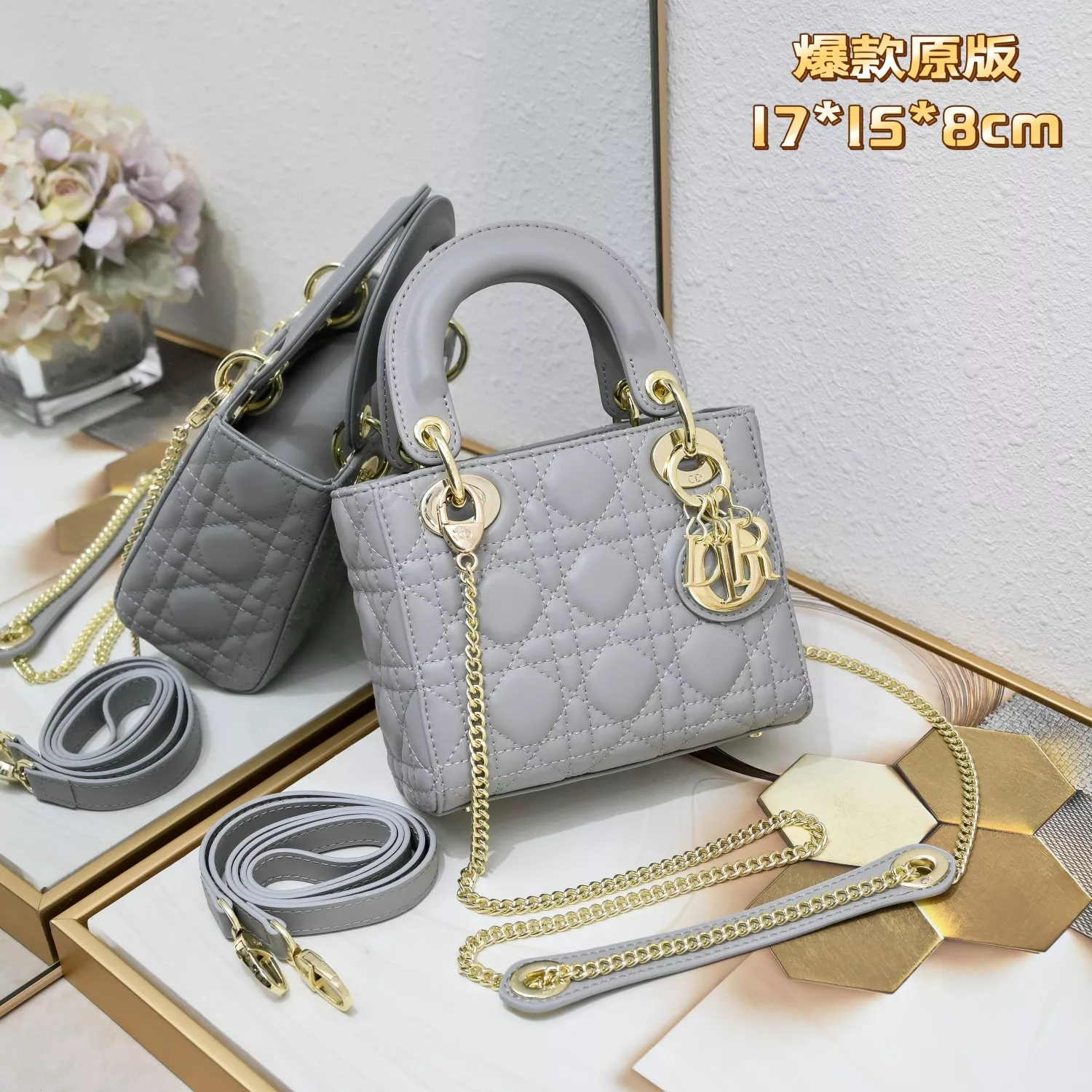 Christian Dior AAA Quality Handbags For Women Trendsetting 6084