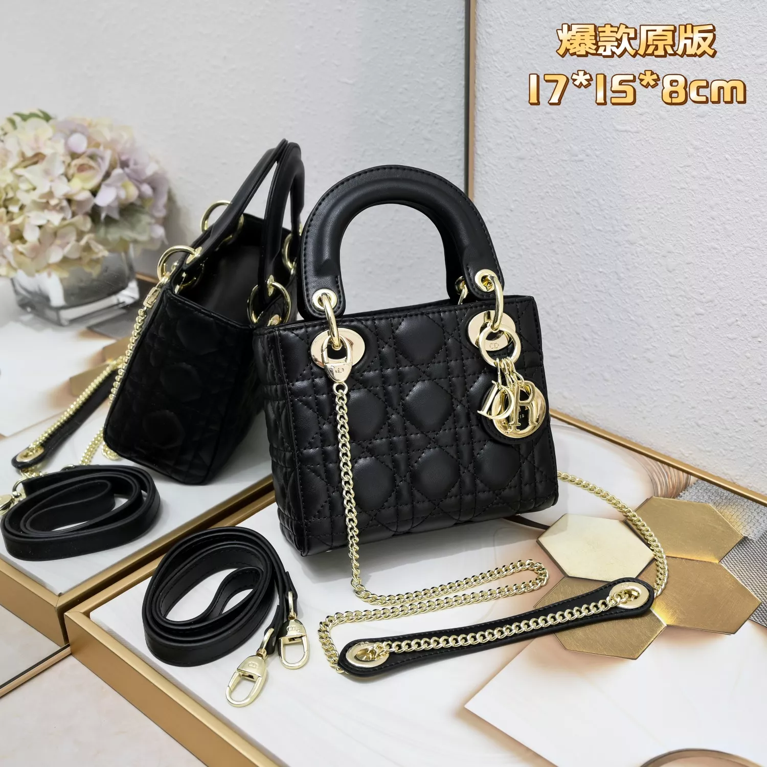 Christian Dior AAA Quality Handbags For Women WellDesigned 1125