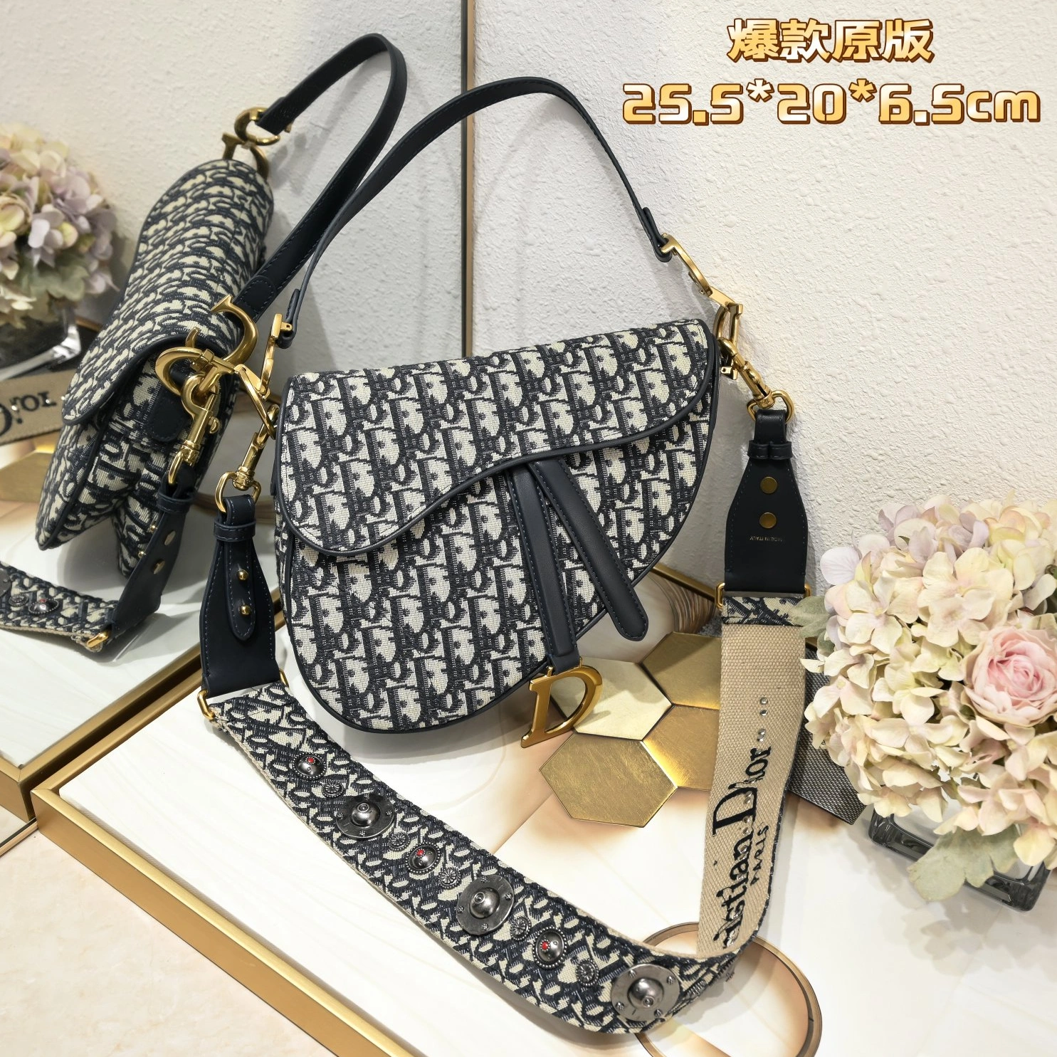 Christian Dior AAA Quality Messenger Bags For Women Breathable 3636
