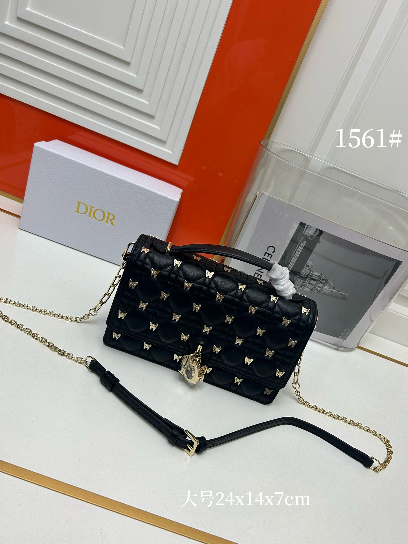Christian Dior AAA Quality Messenger Bags For Women StreetReady 7299