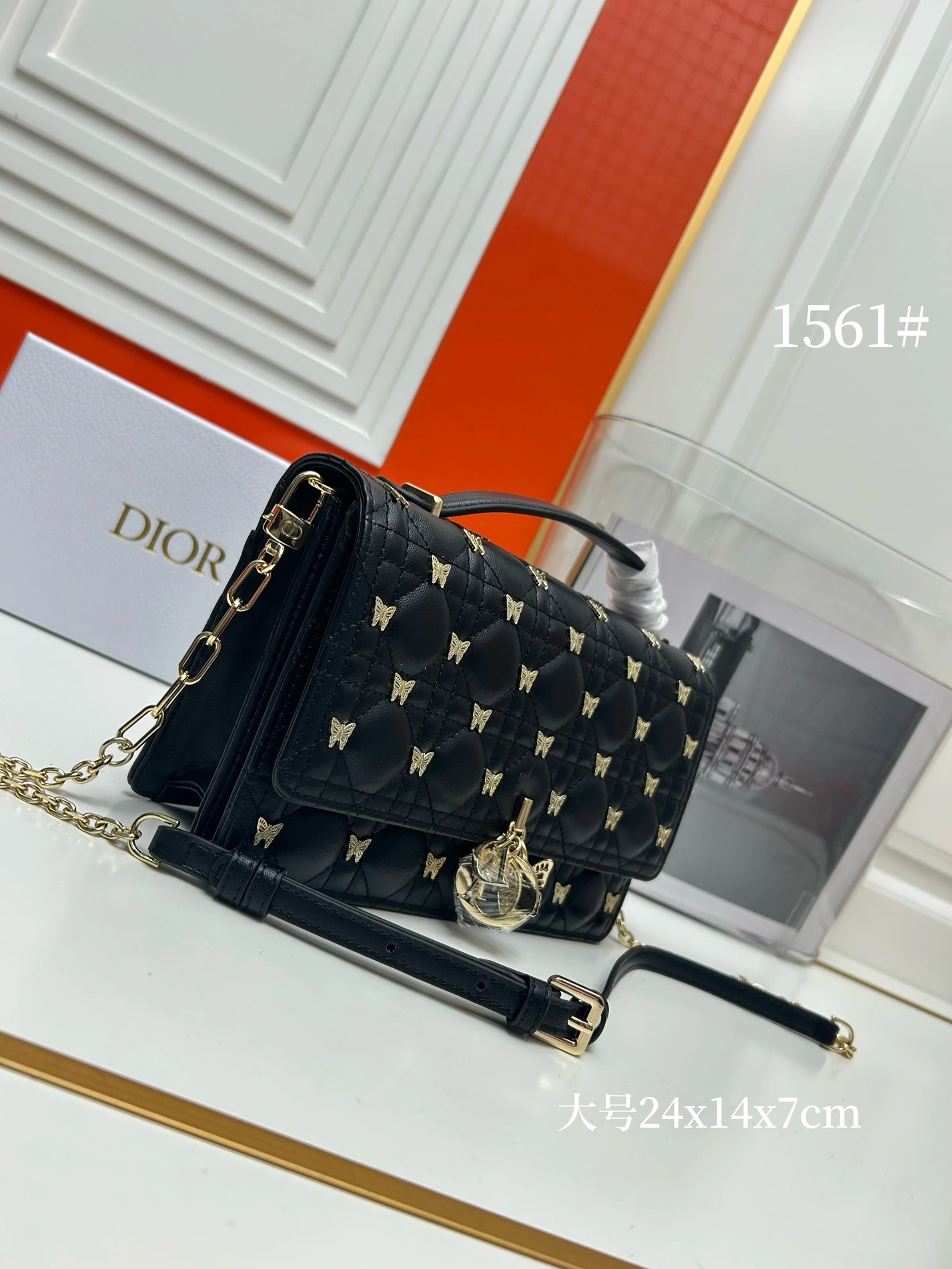 Christian Dior AAA Quality Messenger Bags For Women StreetReady 7299
