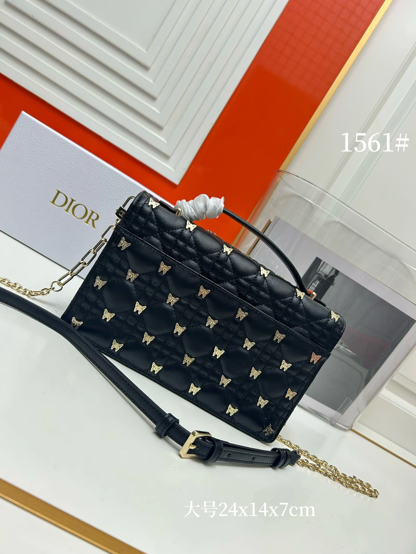 Christian Dior AAA Quality Messenger Bags For Women StreetReady 7299