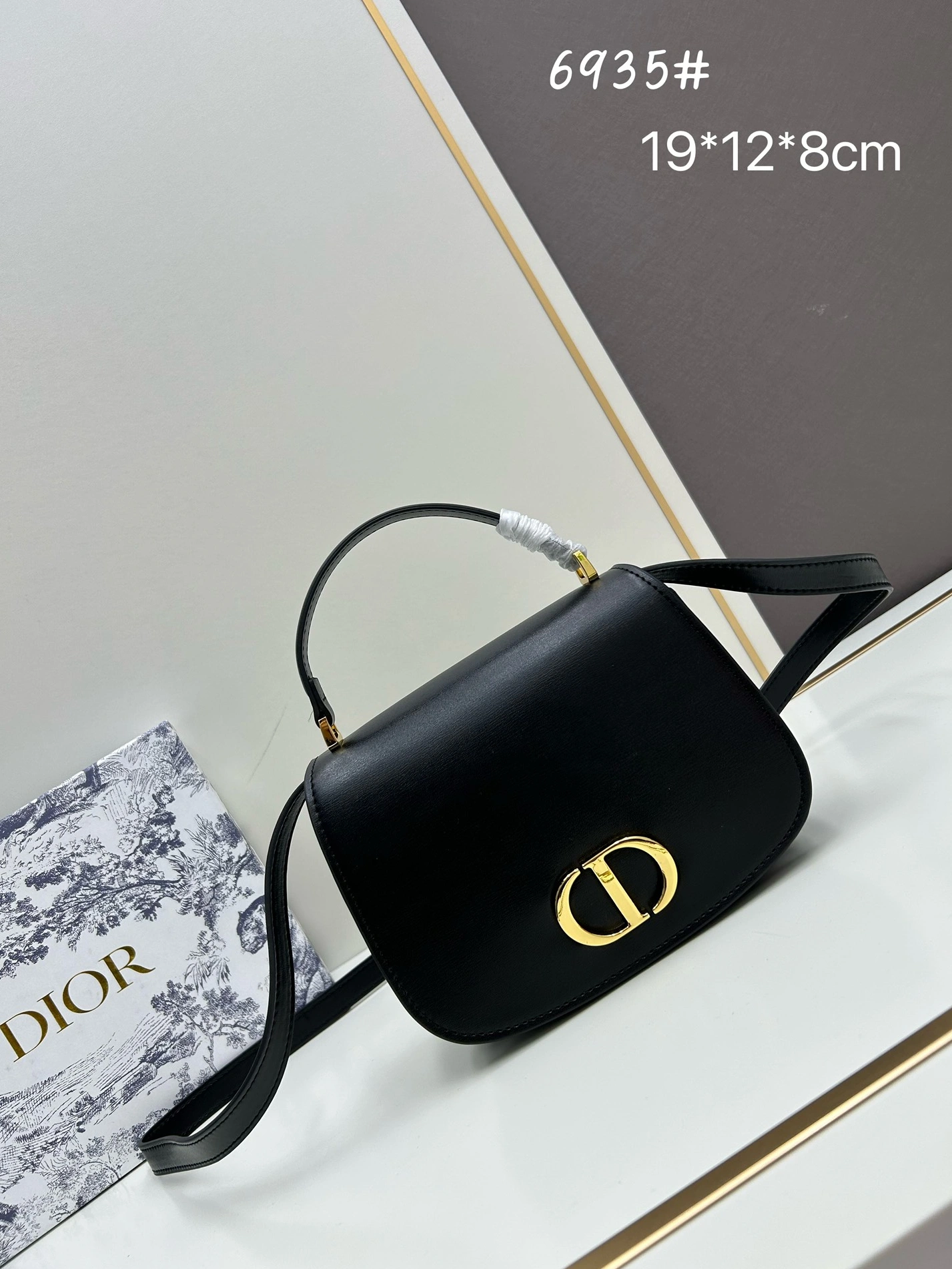 Christian Dior AAA Quality Messenger Bags Sleek 575