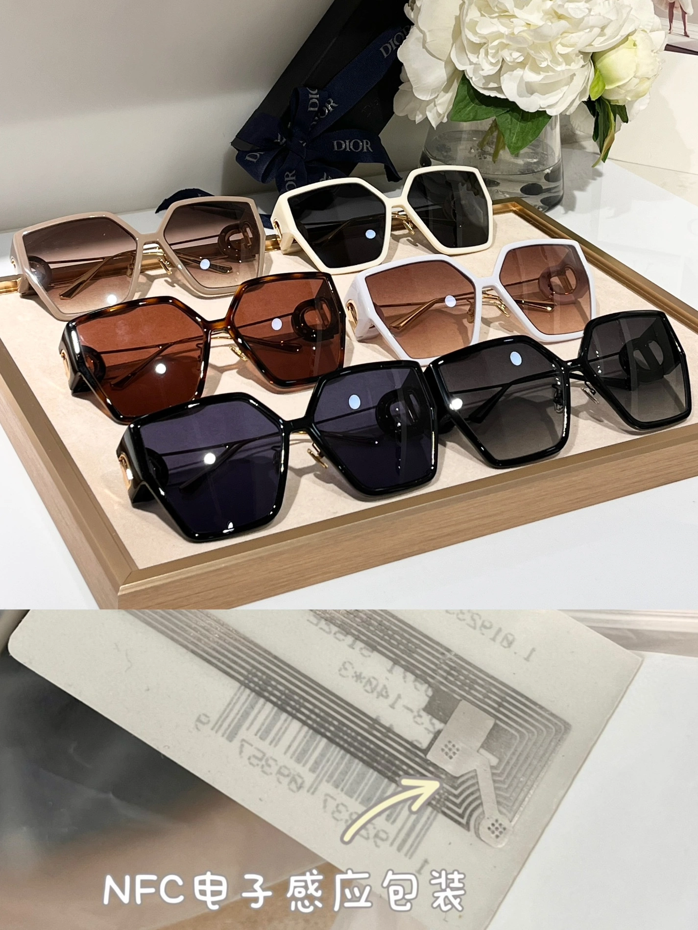 Christian Dior AAA Quality Sunglasses Bright 8488
