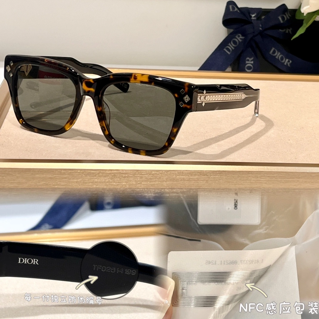 Christian Dior AAA Quality Sunglasses Comfortable 8845