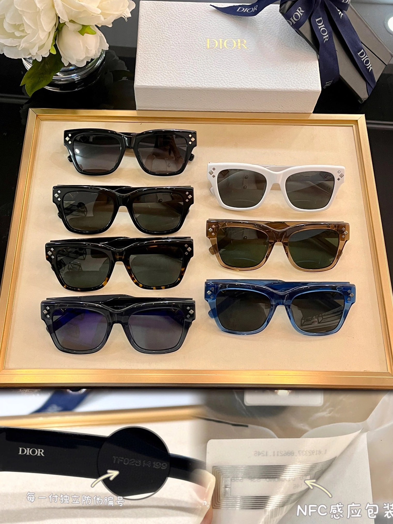 Christian Dior AAA Quality Sunglasses Comfortable 8845