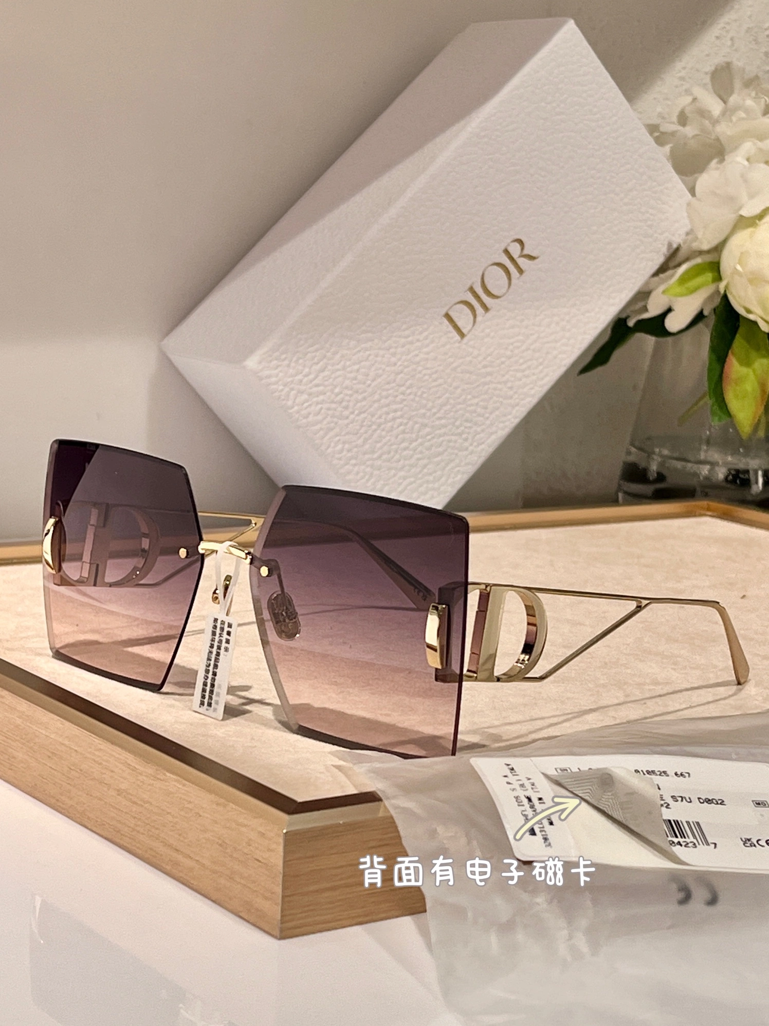 Christian Dior AAA Quality Sunglasses Comfortable 8985