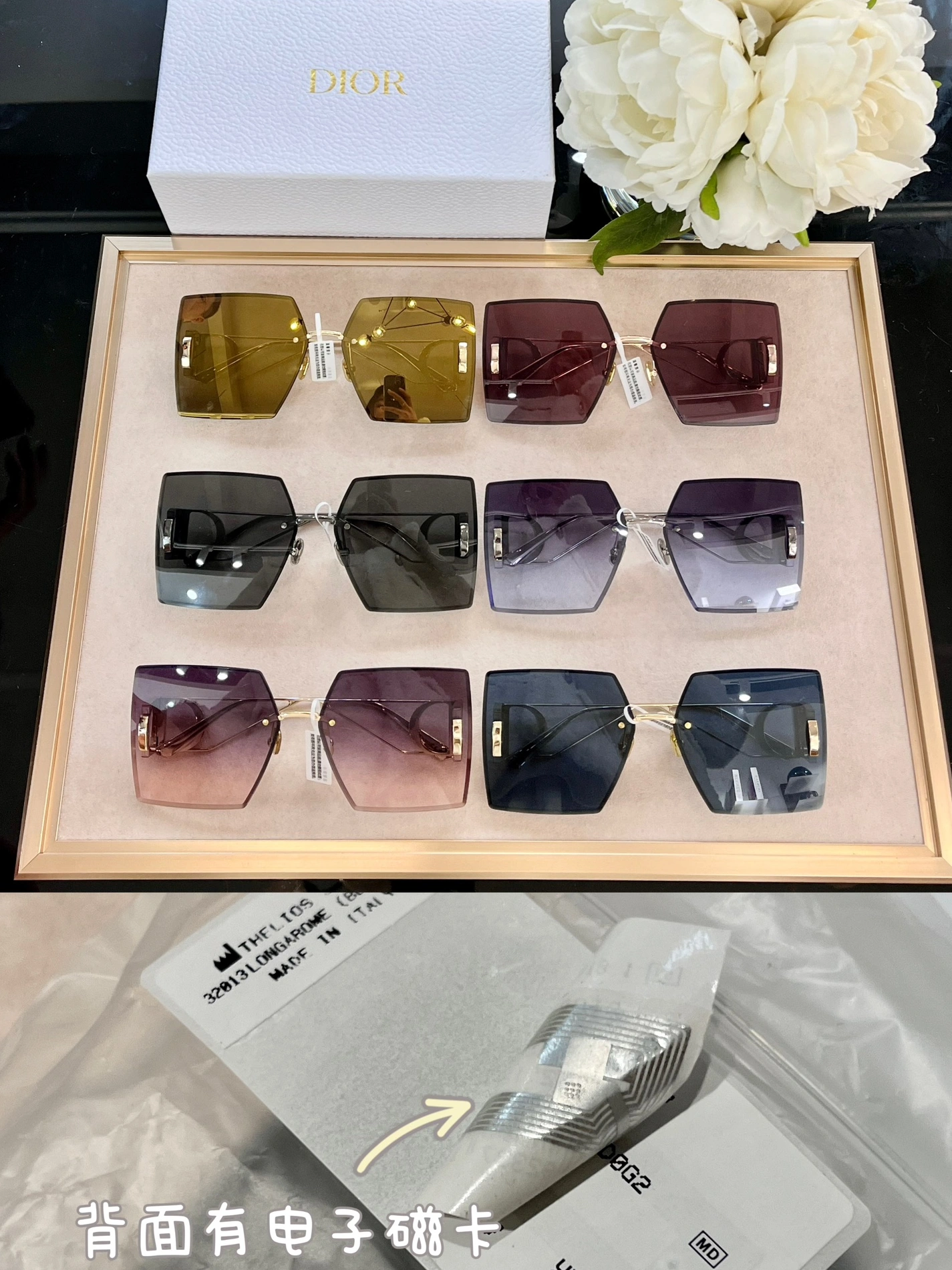 Christian Dior AAA Quality Sunglasses Comfortable 8985