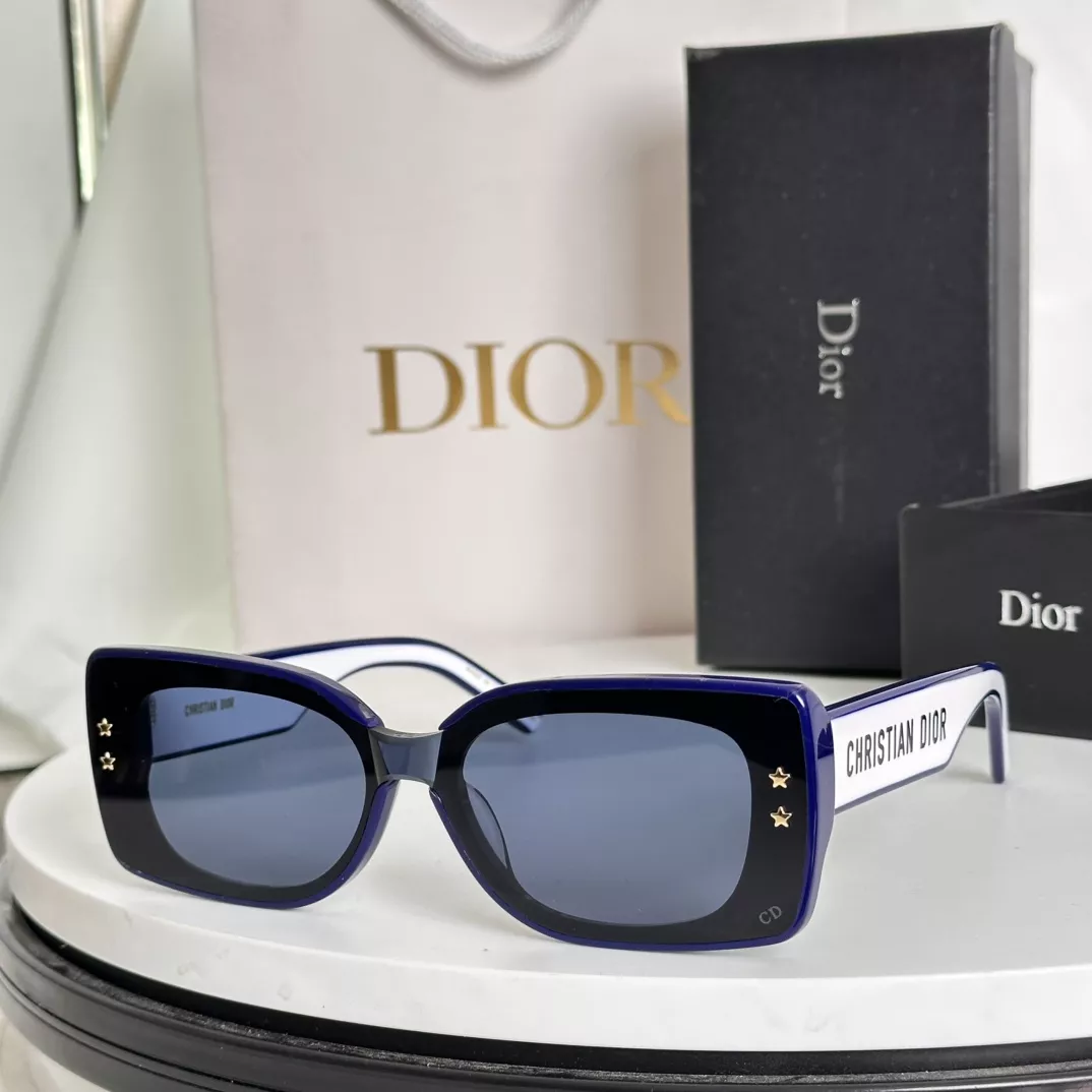Christian Dior AAA Quality Sunglasses Cozy 3911