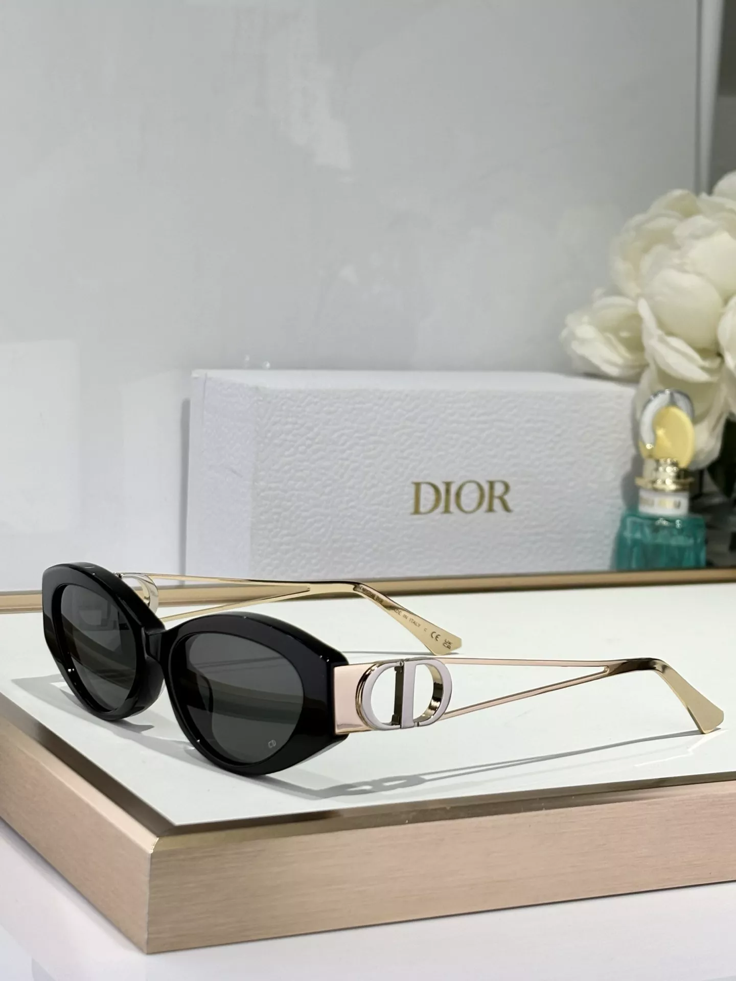 Christian Dior AAA Quality Sunglasses EasyMatch 7051