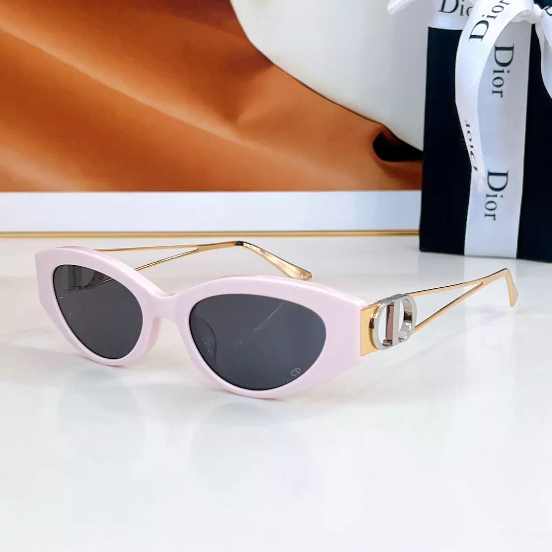 Christian Dior AAA Quality Sunglasses GoodFit 8047