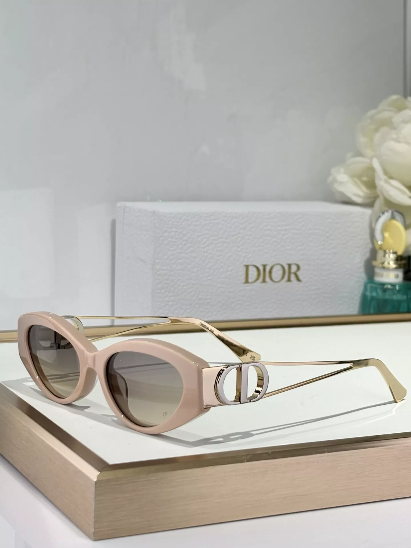 Christian Dior AAA Quality Sunglasses SmartChoice 2751