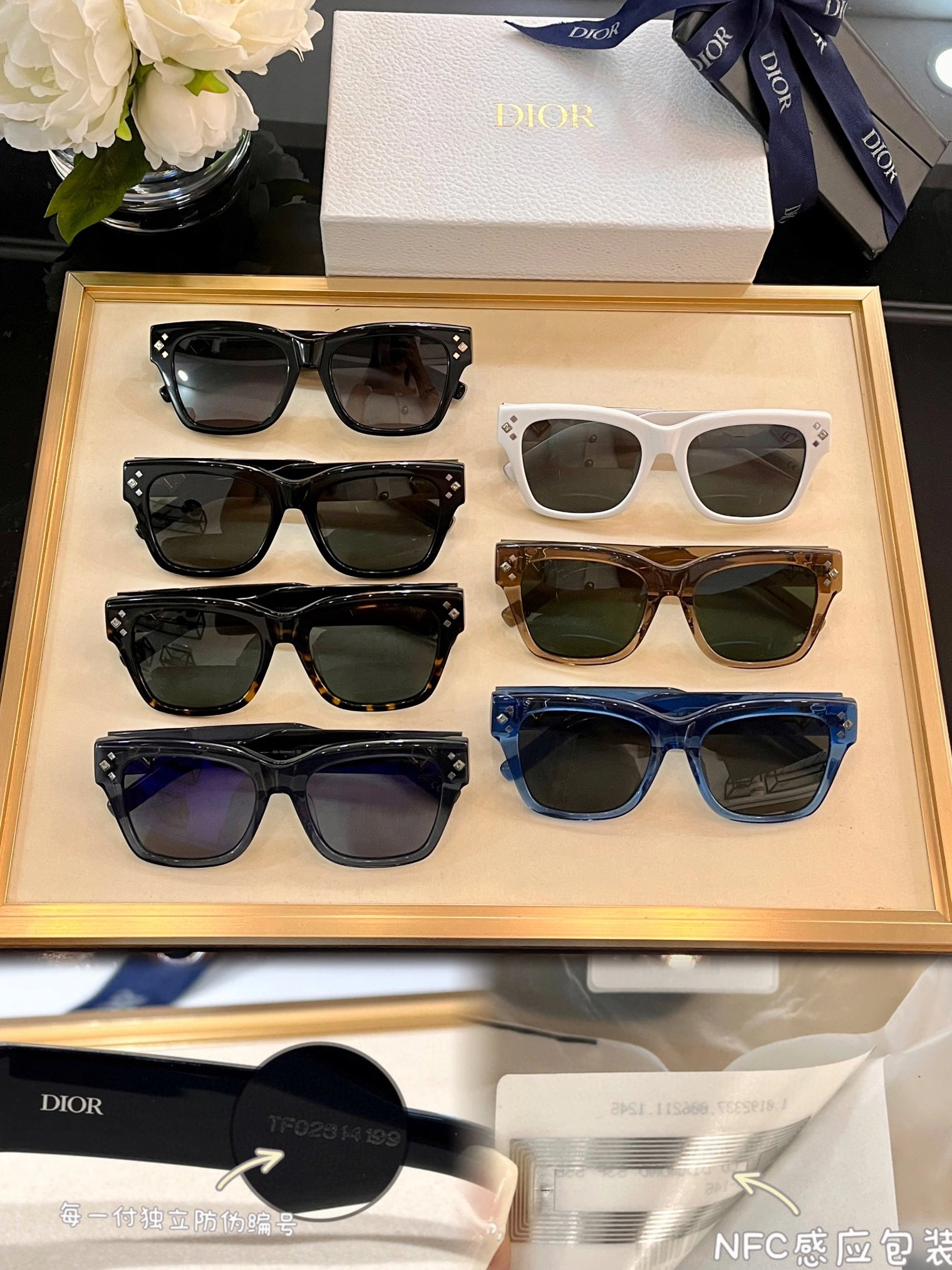 Christian Dior AAA Quality Sunglasses WellDesigned 5490