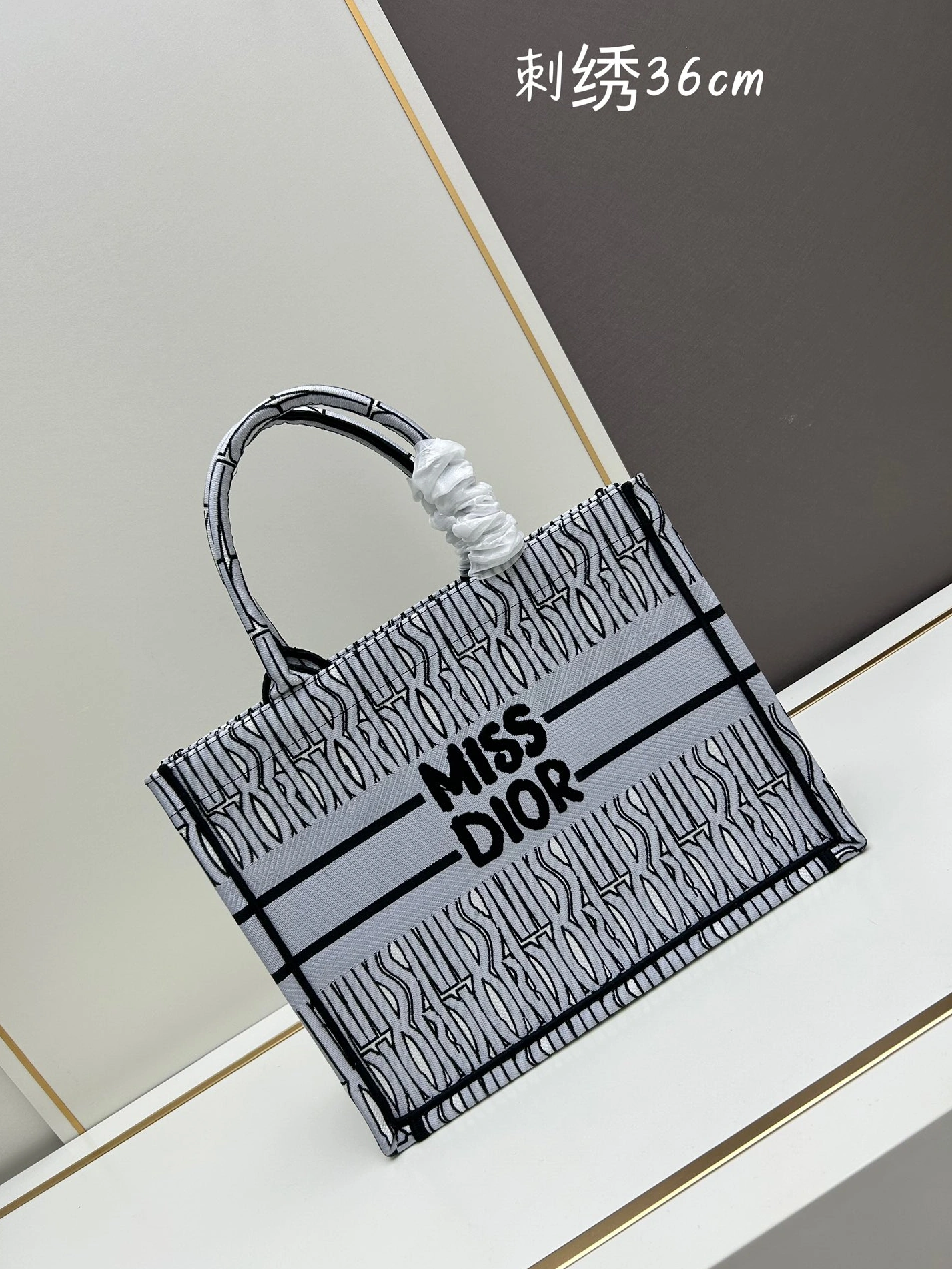 Christian Dior AAA Quality Tote-Handbags For Women Minimalist 5924