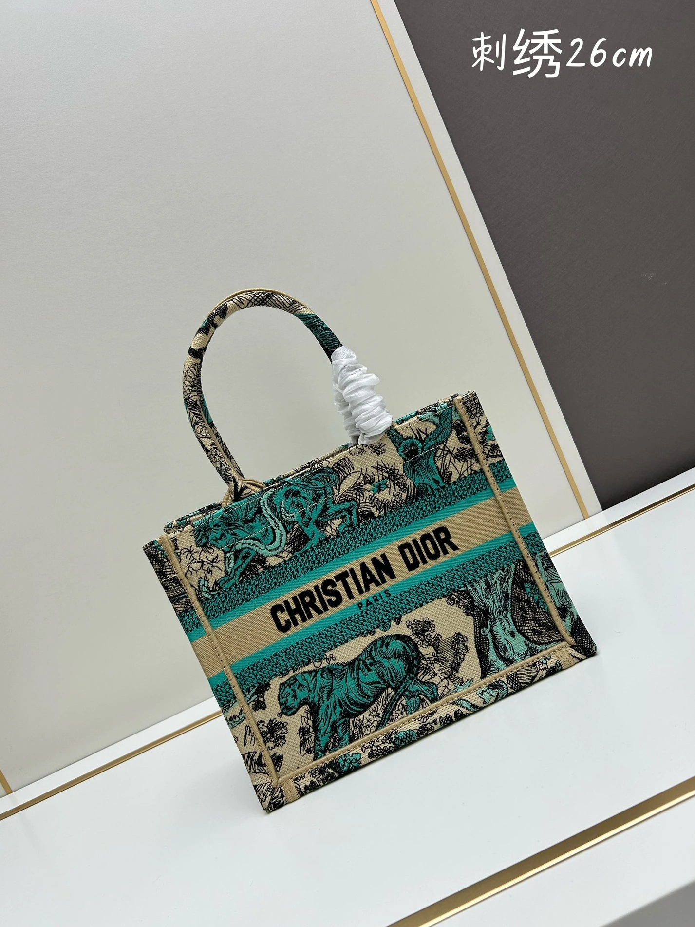 Christian Dior AAA Quality Tote-Handbags For Women Soft 5200