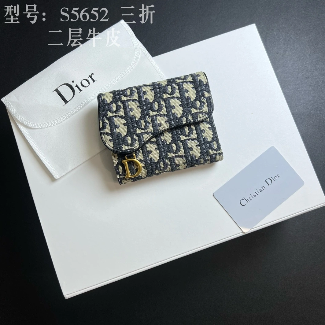 Christian Dior Card Case Bright 1388
