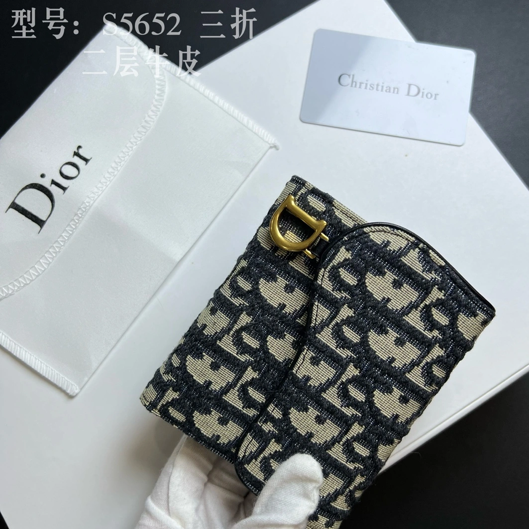 Christian Dior Card Case Bright 1388