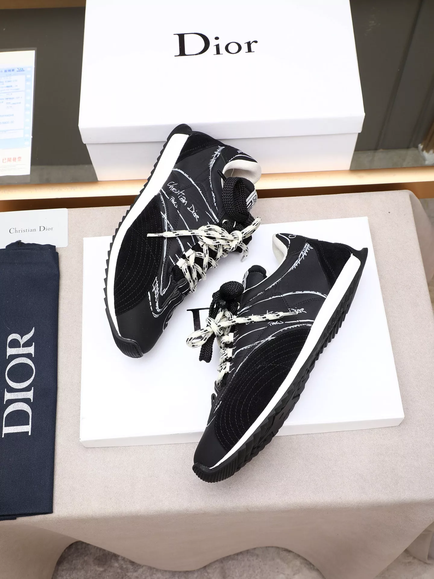 Christian Dior Casual Shoes For Men BestValue 2482