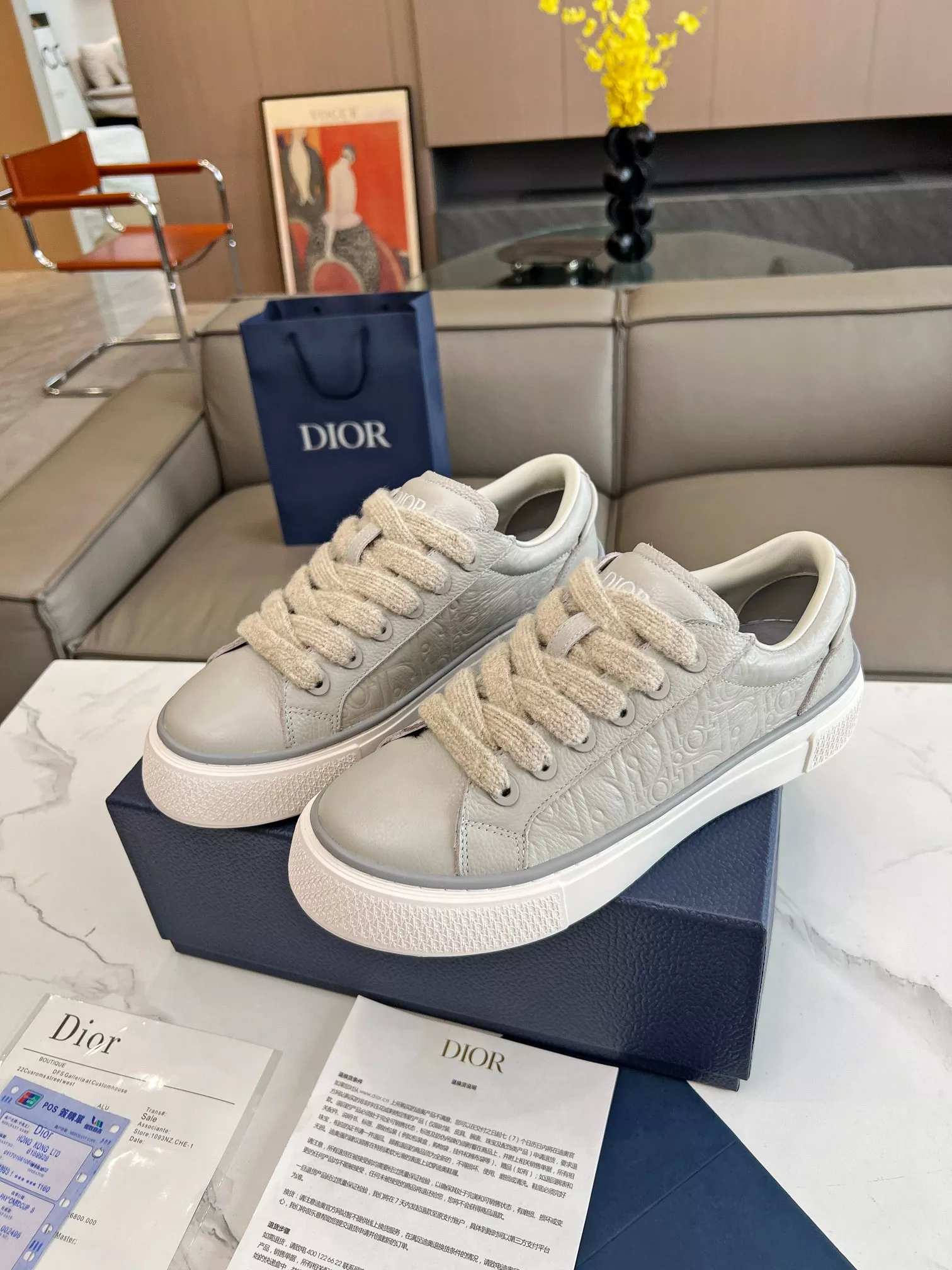 Christian Dior Casual Shoes For Men BestValue 7201