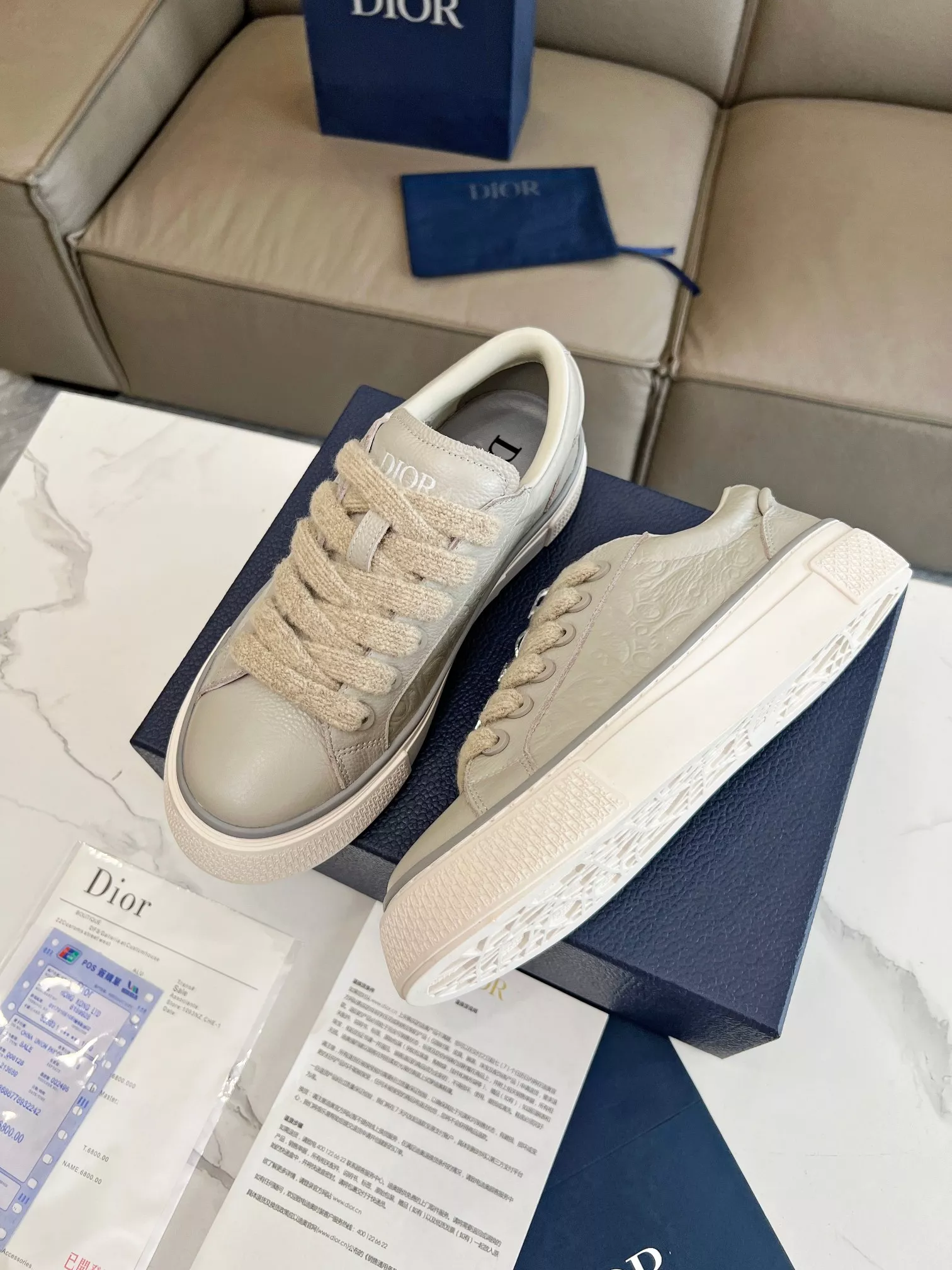 Christian Dior Casual Shoes For Men BestValue 7201