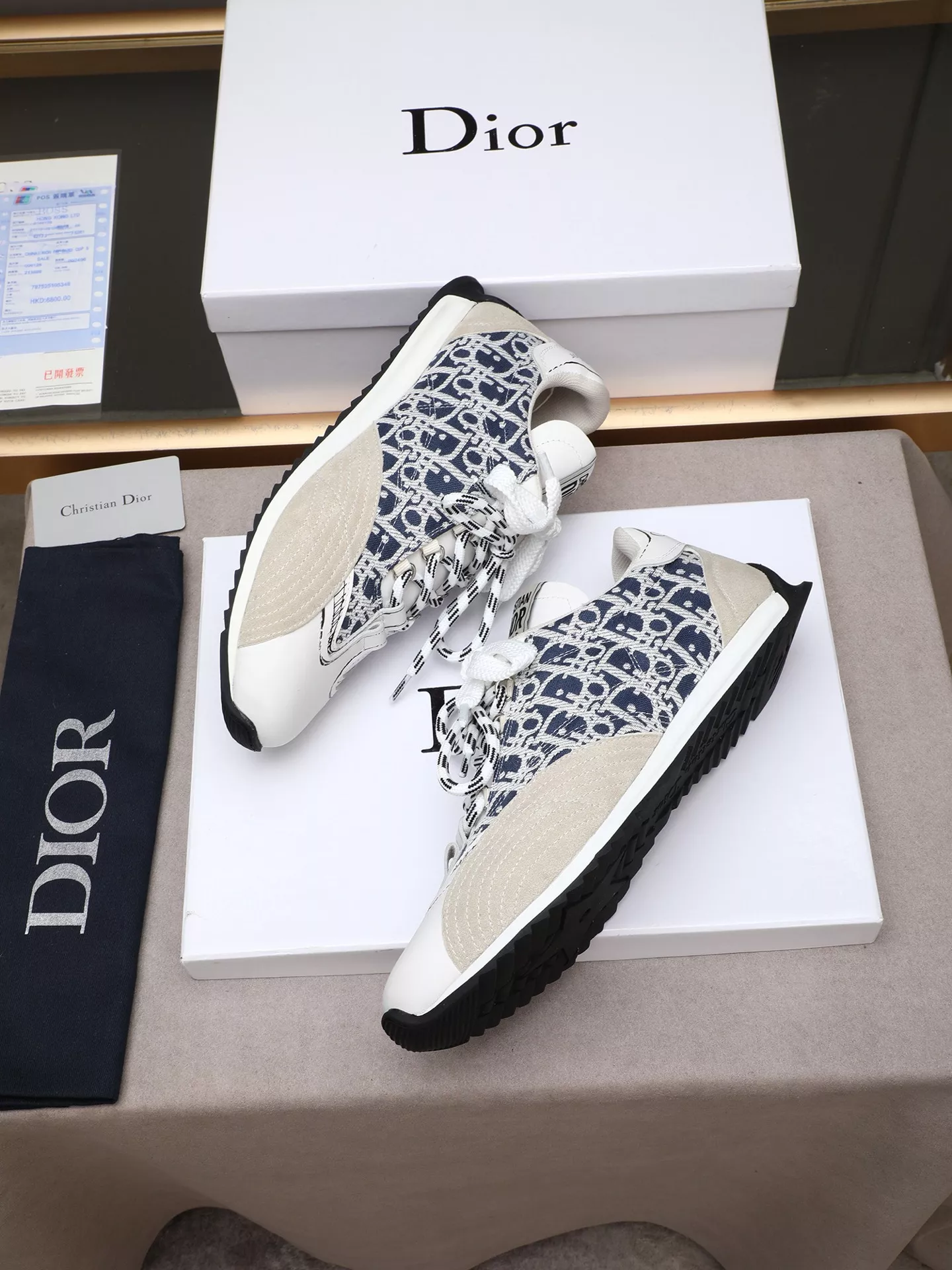 Christian Dior Casual Shoes For Men Trendsetting 1769
