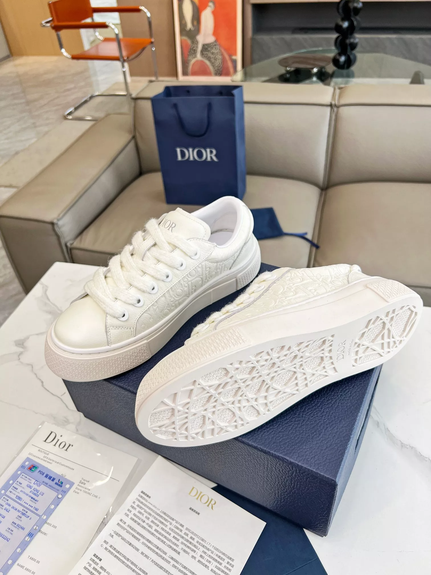 Christian Dior Casual Shoes For Men UrbanStyle 1783