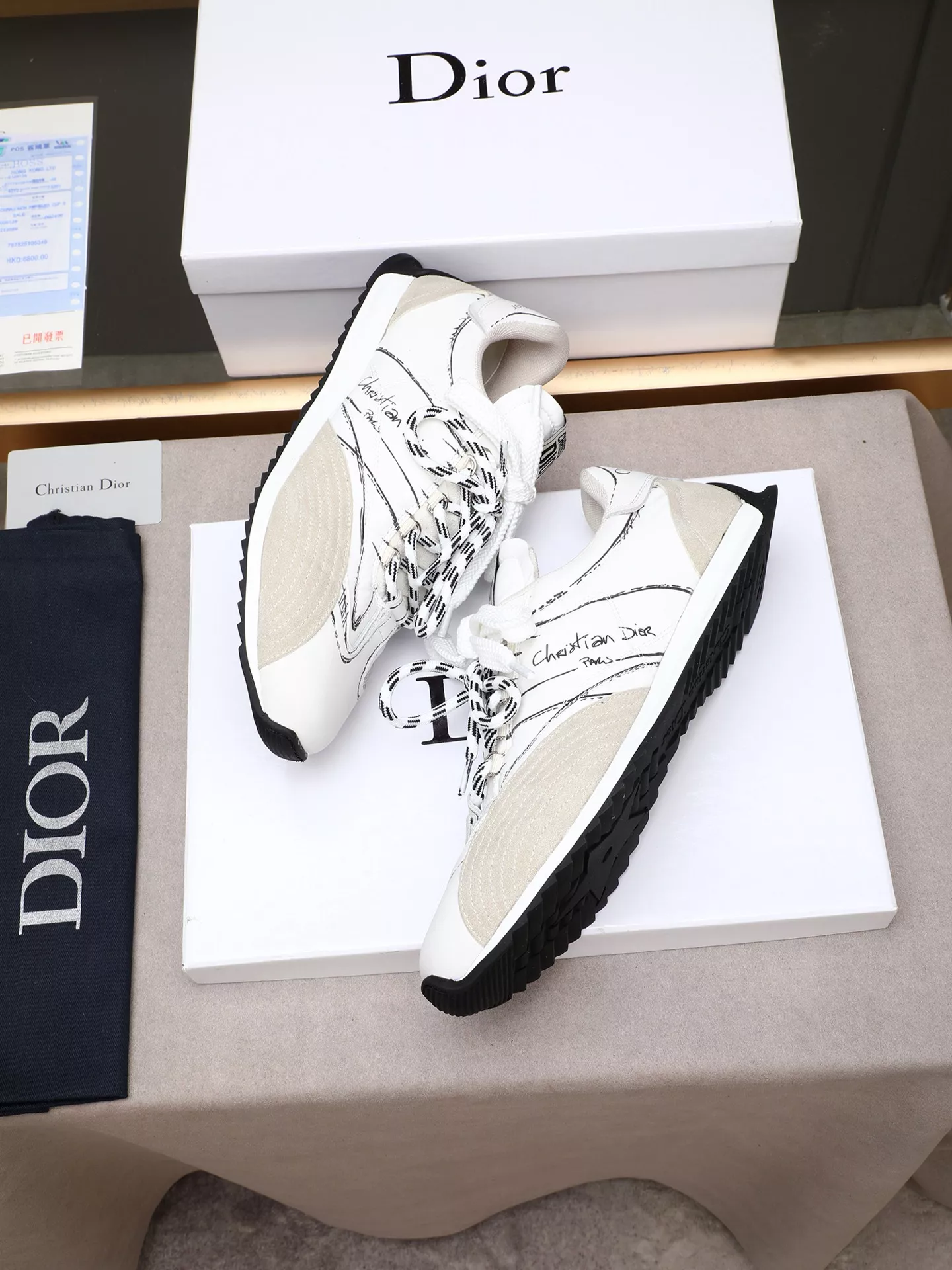 Christian Dior Casual Shoes For Men Vibrant 1055