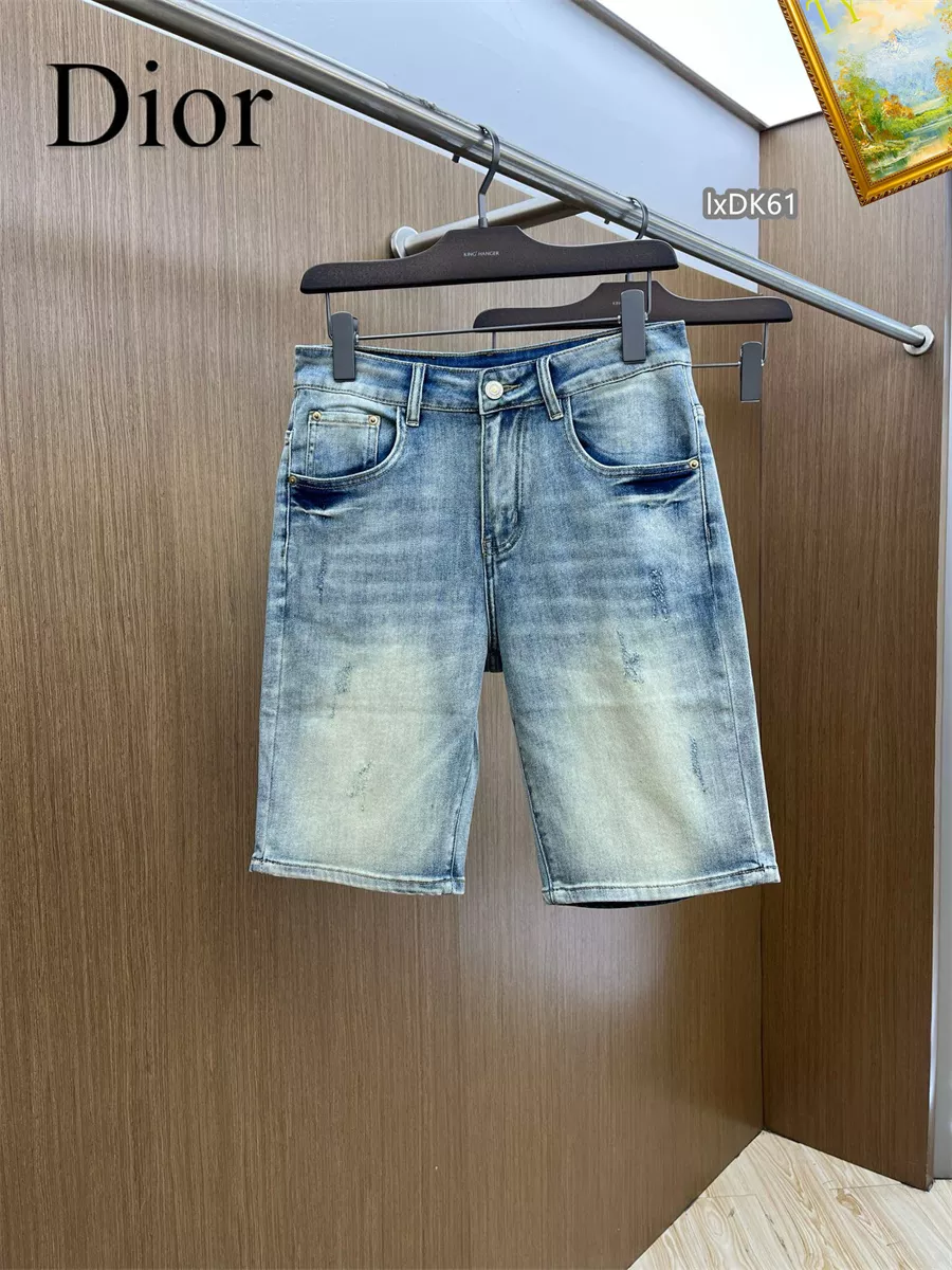 Christian Dior Jeans For Men StreetReady 4511